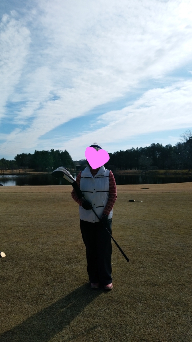 f:id:kameusakiji:20220202000633j:plain