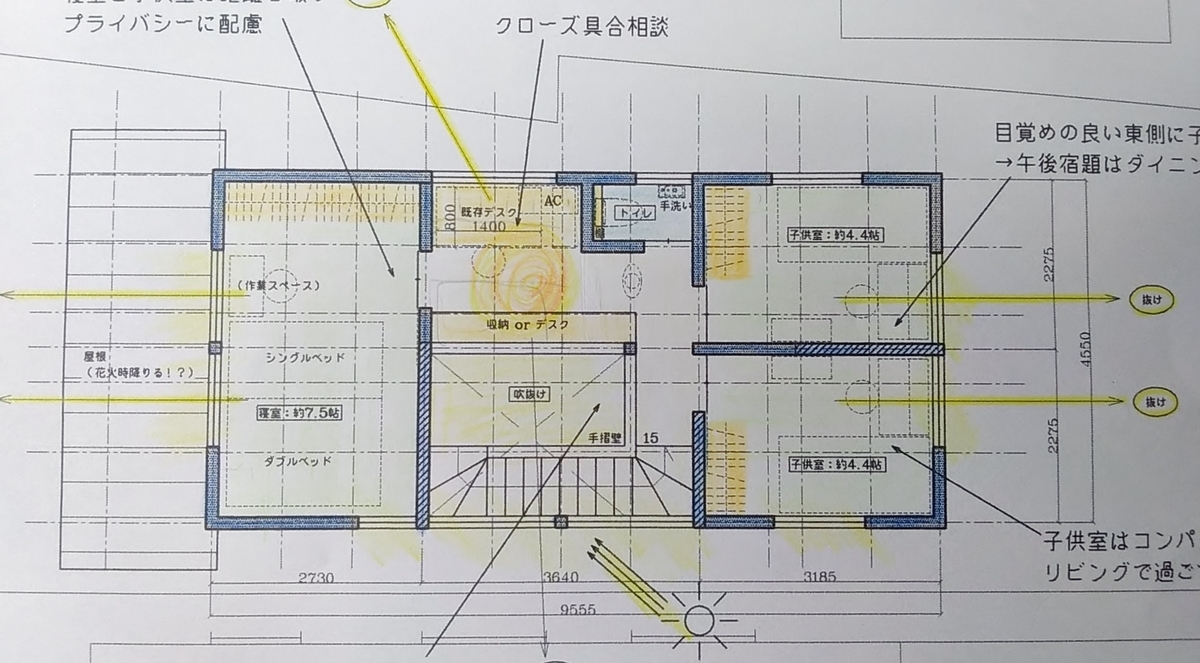 f:id:kamezo_home:20190905224351j:plain