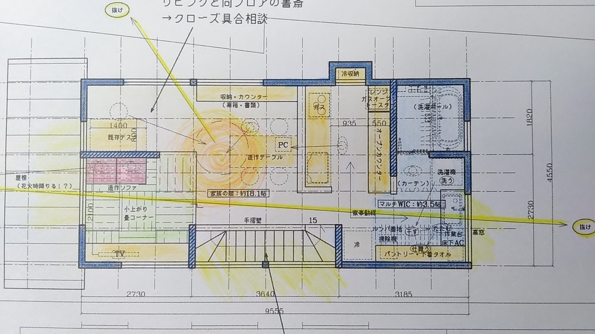 f:id:kamezo_home:20190907234942j:plain