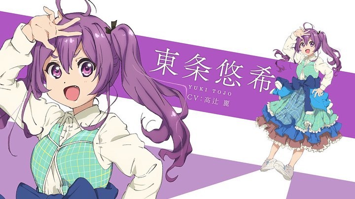 f:id:kamezouAnime:20200517144557j:plain f:id:kamezouAnime:20200517144557j:plain