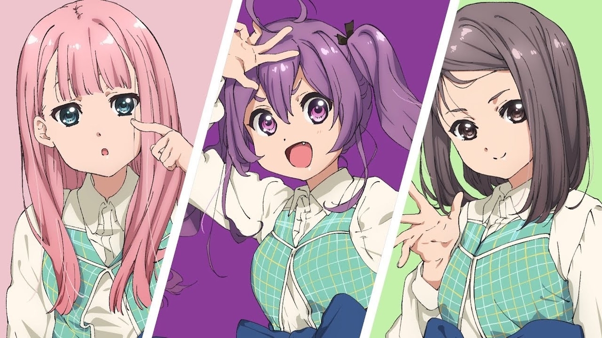 f:id:kamezouAnime:20200517145044j:plain f:id:kamezouAnime:20200517145044j:plain