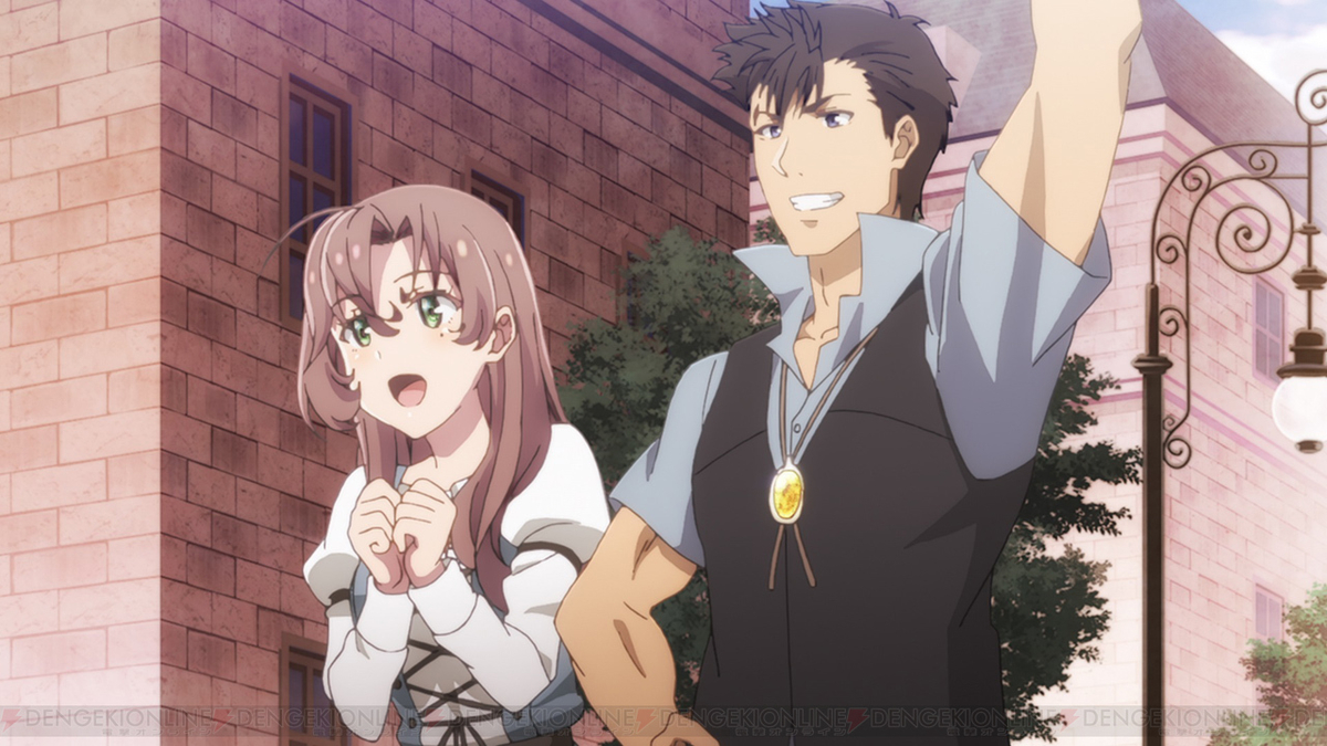 f:id:kamezouAnime:20200709143214j:plain f:id:kamezouAnime:20200709143214j:plain