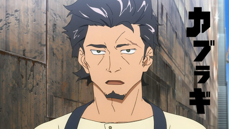 f:id:kamezouAnime:20200713154403j:plain f:id:kamezouAnime:20200713154403j:plain