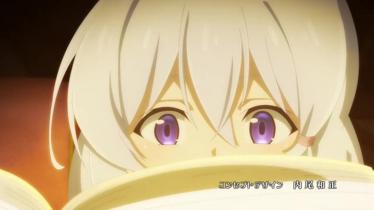 f:id:kamezouAnime:20201008201544j:plain f:id:kamezouAnime:20201008201544j:plain