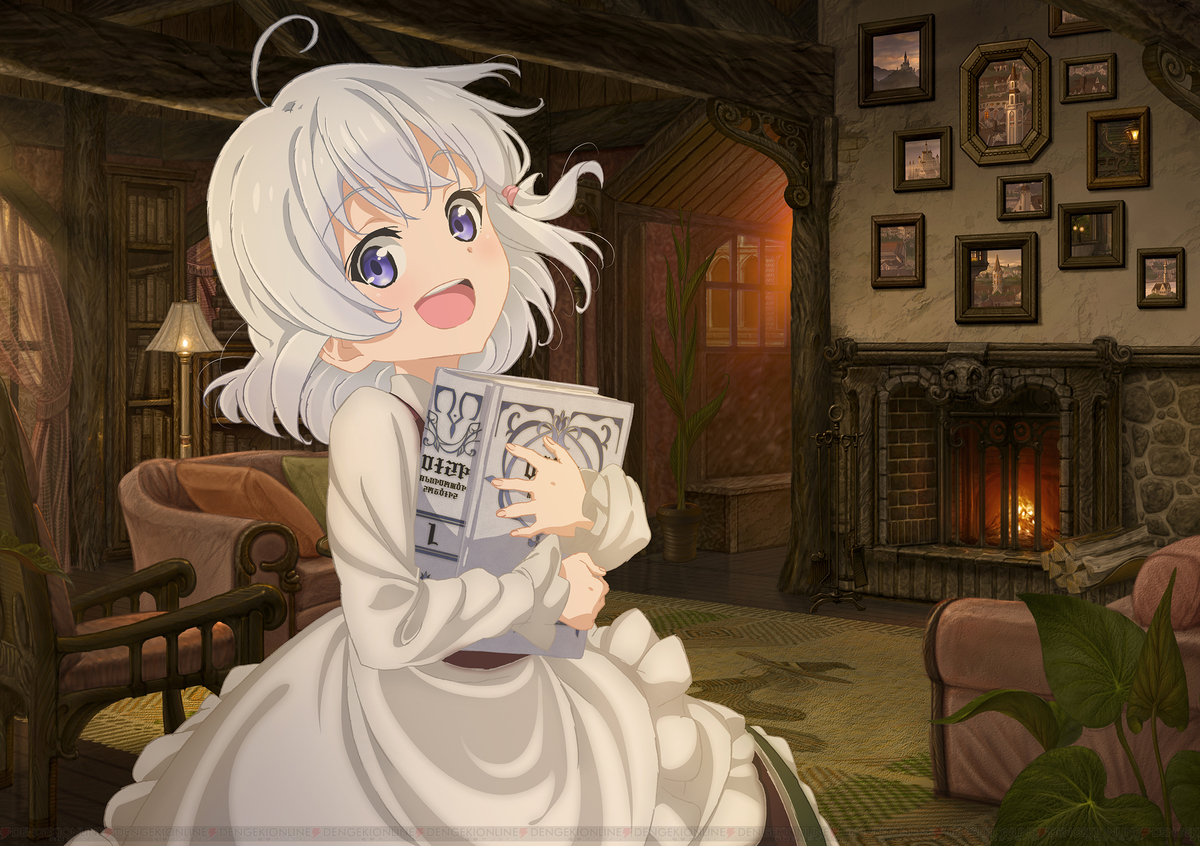 f:id:kamezouAnime:20201008202909j:plain f:id:kamezouAnime:20201008202909j:plain