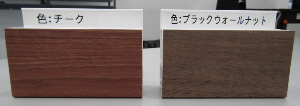 f:id:kami-3-glass:20170419140806j:plain f:id:kami-3-glass:20170419140806j:plain