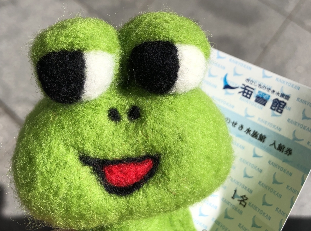 f:id:kami-3-glass:20180618084726j:plain f:id:kami-3-glass:20180618084726j:plain