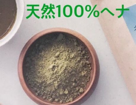 f:id:kami-nayami:20191025113858j:plain f:id:kami-nayami:20191025113858j:plain