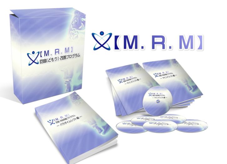 f:id:kami-nayami:20200214104633j:plain f:id:kami-nayami:20200214104633j:plain