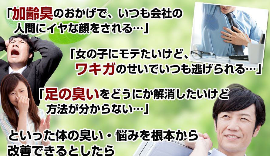 f:id:kami-nayami:20200730111450j:plain f:id:kami-nayami:20200730111450j:plain