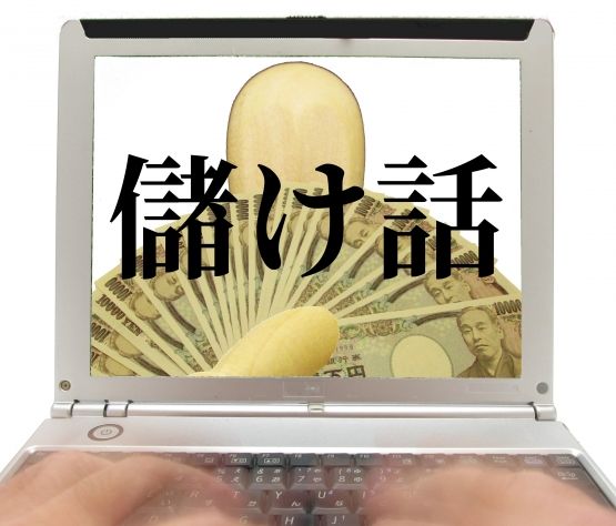 f:id:kami-nayami:20201111122112j:plain f:id:kami-nayami:20201111122112j:plain