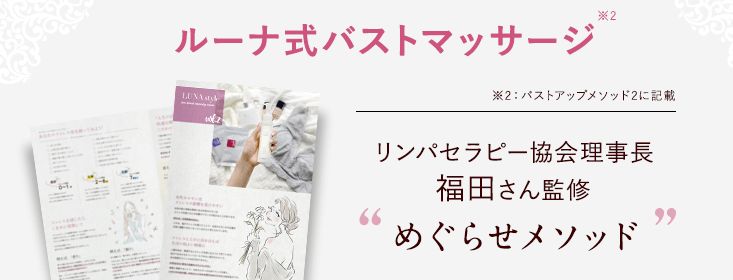 f:id:kami-nayami:20210312151559j:plain