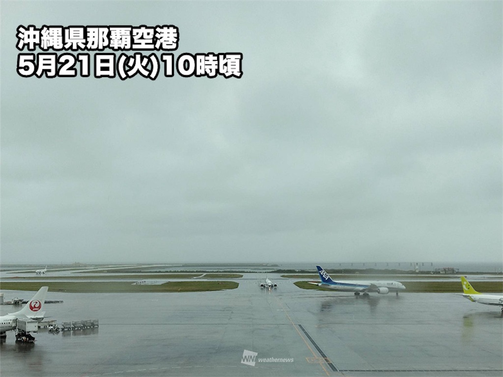 f:id:kami0504:20240521203840j:image f:id:kami0504:20240521203840j:image