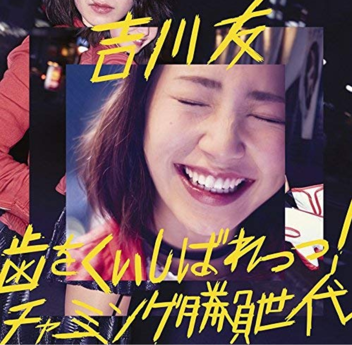 f:id:kami2775:20200118144201j:plain f:id:kami2775:20200118144201j:plain