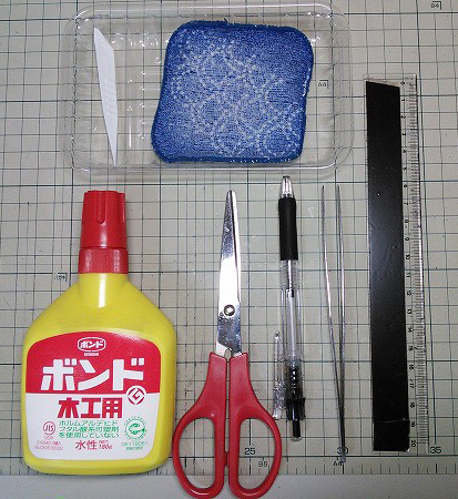 f:id:kami3saki:20190818162203j:plain