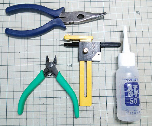 f:id:kami3saki:20190905163220j:plain