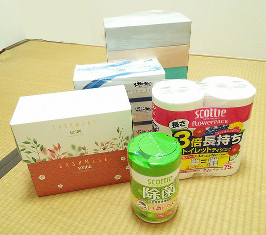 f:id:kami3saki:20191002173309j:plain f:id:kami3saki:20191002173309j:plain