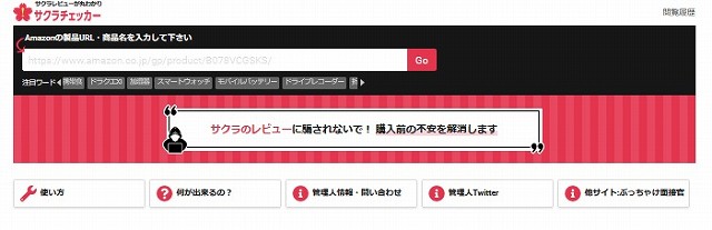 f:id:kami3saki:20191021160741j:plain