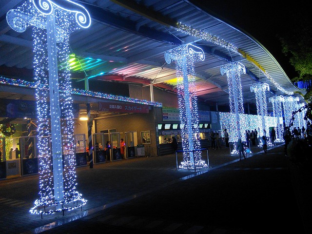 f:id:kami3saki:20191108123759j:plain f:id:kami3saki:20191108123759j:plain