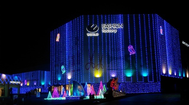 f:id:kami3saki:20191108124221j:plain f:id:kami3saki:20191108124221j:plain