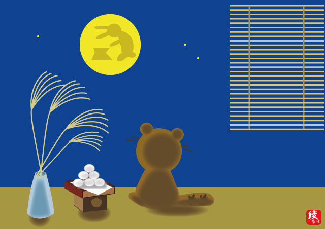 f:id:kami3saki:20201102162205j:plain