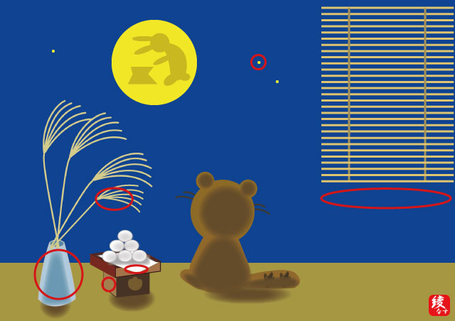 f:id:kami3saki:20201102162226j:plain