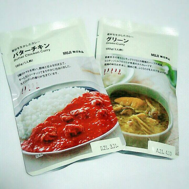 f:id:kami552750:20210629112437j:plain