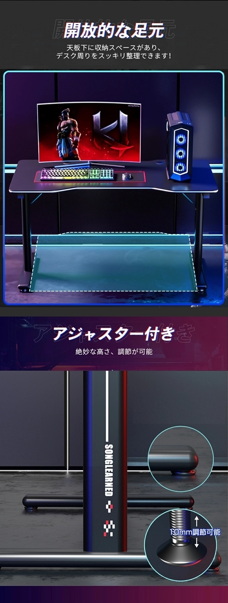 f:id:kami552750:20210705193145j:plain
