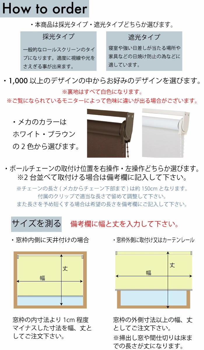 f:id:kami552750:20210708171251j:plain