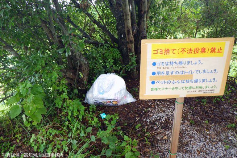 f:id:kami552750:20210821103105j:plain