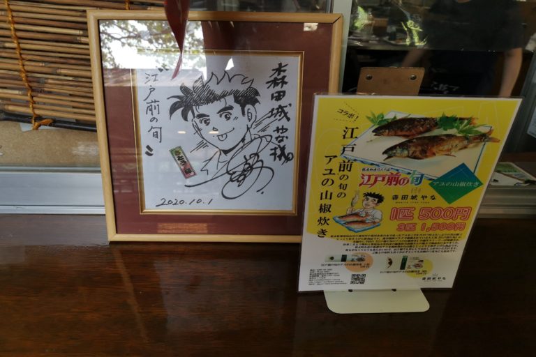 f:id:kami552750:20210903161022j:plain