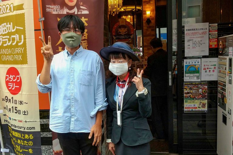 f:id:kami552750:20210906162955j:plain