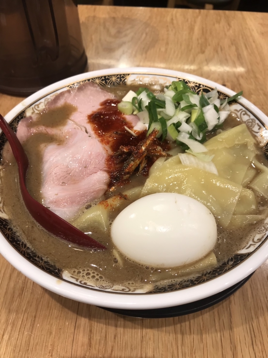f:id:kami68:20190807001438j:plain f:id:kami68:20190807001438j:plain