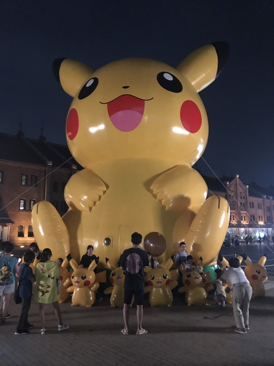 f:id:kami68:20190810155443j:plain f:id:kami68:20190810155443j:plain
