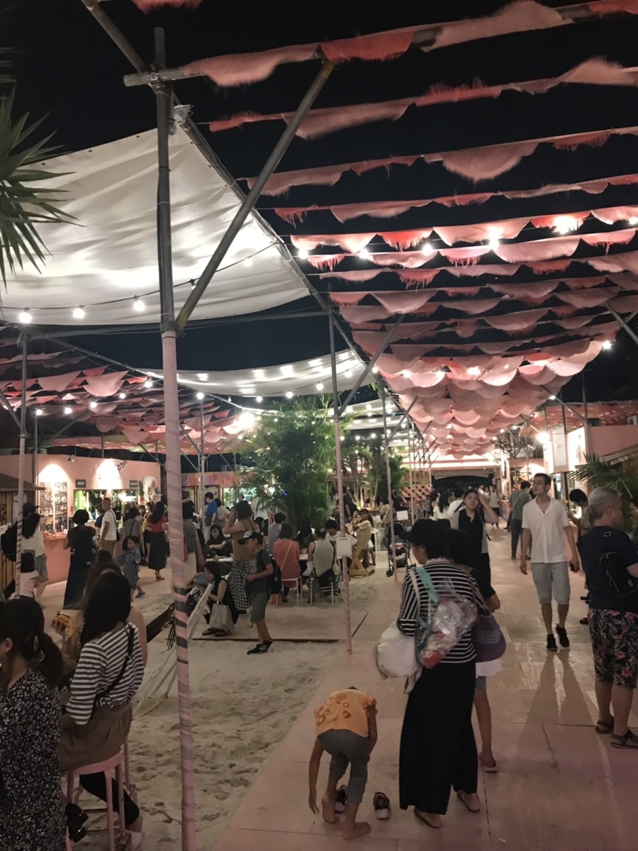 f:id:kami68:20190810155641j:plain f:id:kami68:20190810155641j:plain