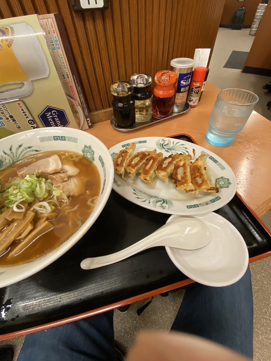 f:id:kami68:20191010204532j:plain f:id:kami68:20191010204532j:plain