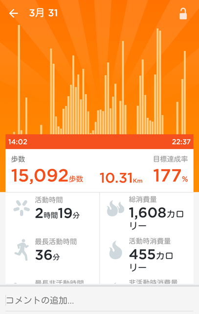 f:id:kamiaki:20150410232610p:plain f:id:kamiaki:20150410232610p:plain