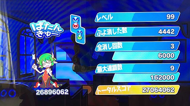 f:id:kamiaki:20170217220008j:plain f:id:kamiaki:20170217220008j:plain
