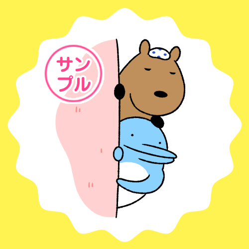 カピバラとイルカの奇妙な生活　ちらっと覗くカピバラとイルカのLINEスタンプサンプル