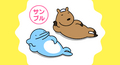 カピバラとイルカの奇妙な生活_まったりするLINEスタンプ