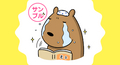 カピバラとイルカの奇妙な生活_感動するカピバラのLINEスタンプ