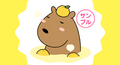 カピバラとイルカの奇妙な生活_ゆず湯を楽しむカピバラのLINEスタンプ