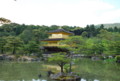 [街]京都 金閣寺