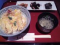 [食べ物]京百菜 天とじ丼（おばんざい食べ放題）