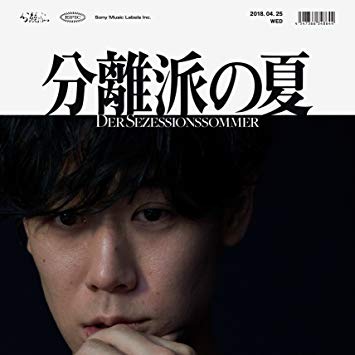 f:id:kamibuki:20181231170806j:plain f:id:kamibuki:20181231170806j:plain