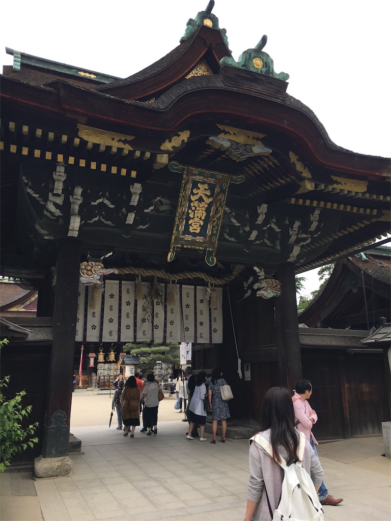 f:id:kamibutsuyoku:20160509184425j:image f:id:kamibutsuyoku:20160509184425j:image
