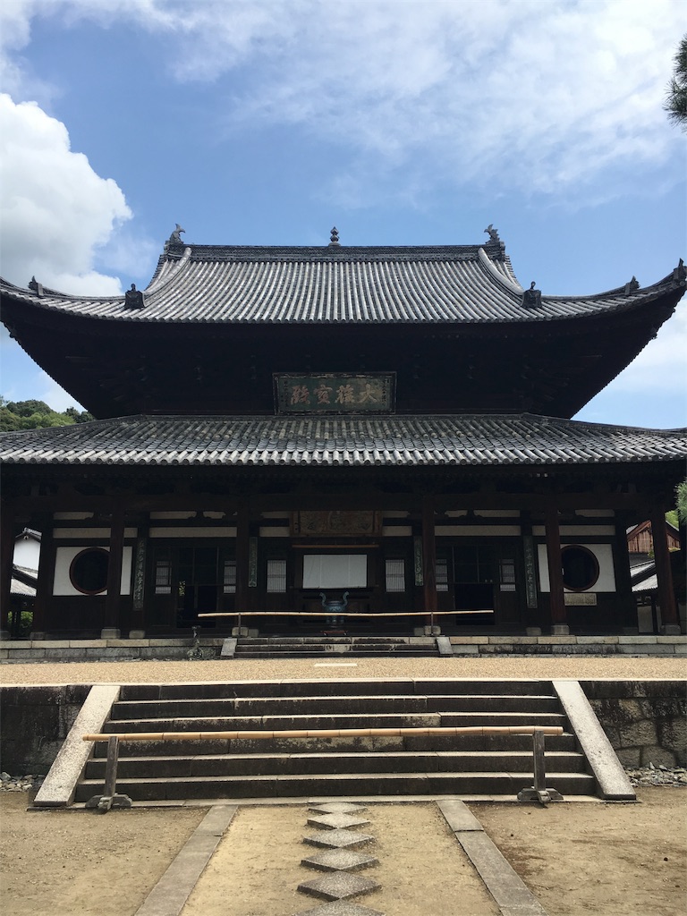 f:id:kamibutsuyoku:20161201194042j:image