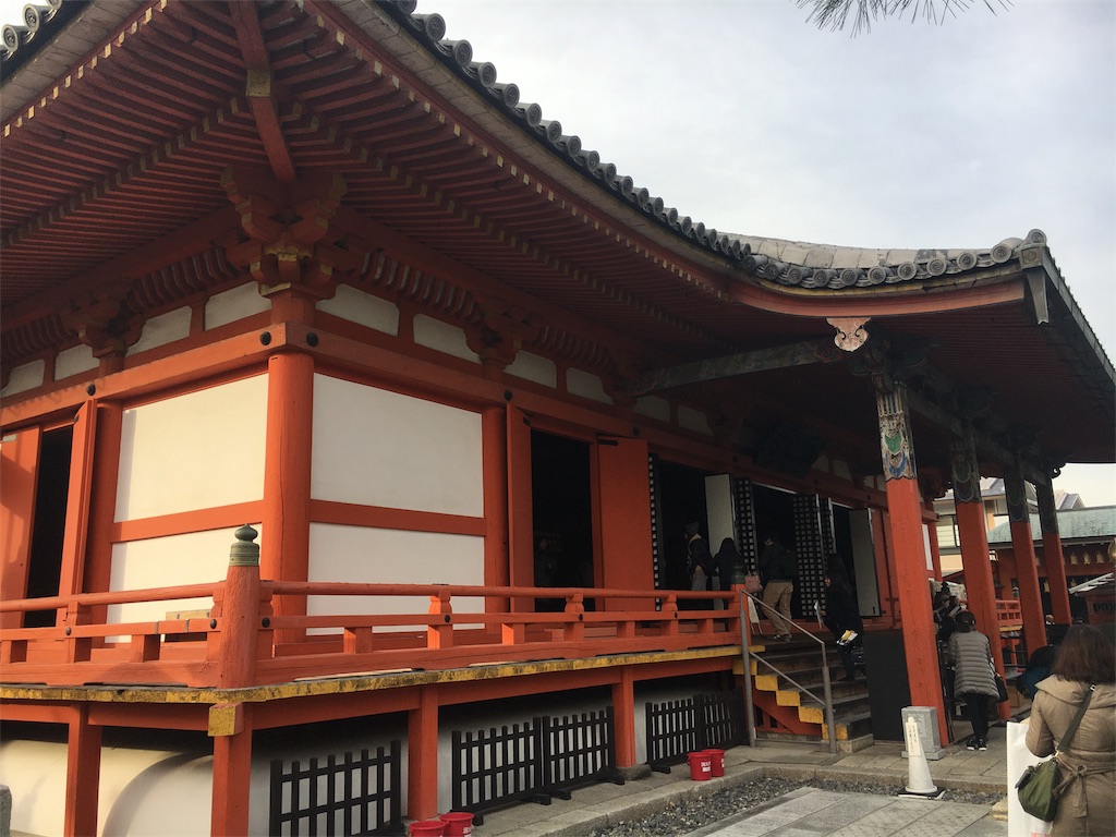 f:id:kamibutsuyoku:20170201205057j:image