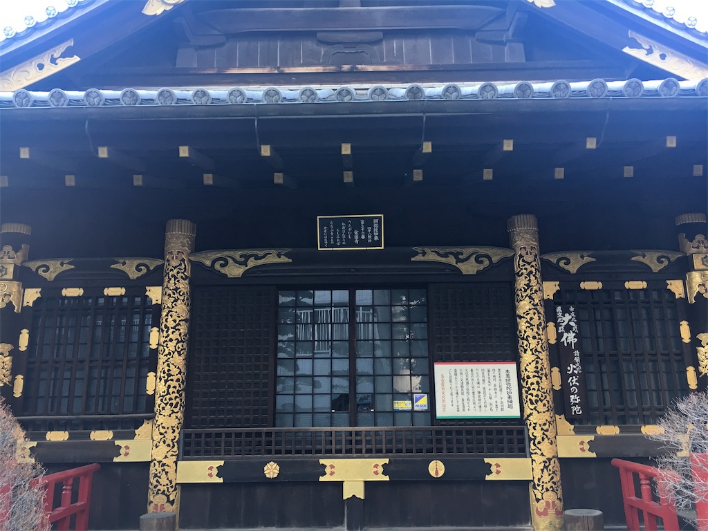 f:id:kamibutsuyoku:20180320162937j:image