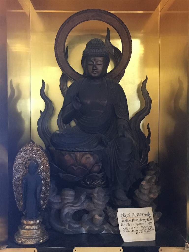 f:id:kamibutsuyoku:20180320163223j:image